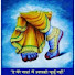 lvCfIwjb_ME-channel-avatar-Manoj Soni