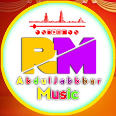 Dot Bangla offlcial Music 