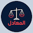 nAFKcS2DCv4-channel-avatar-المعادل