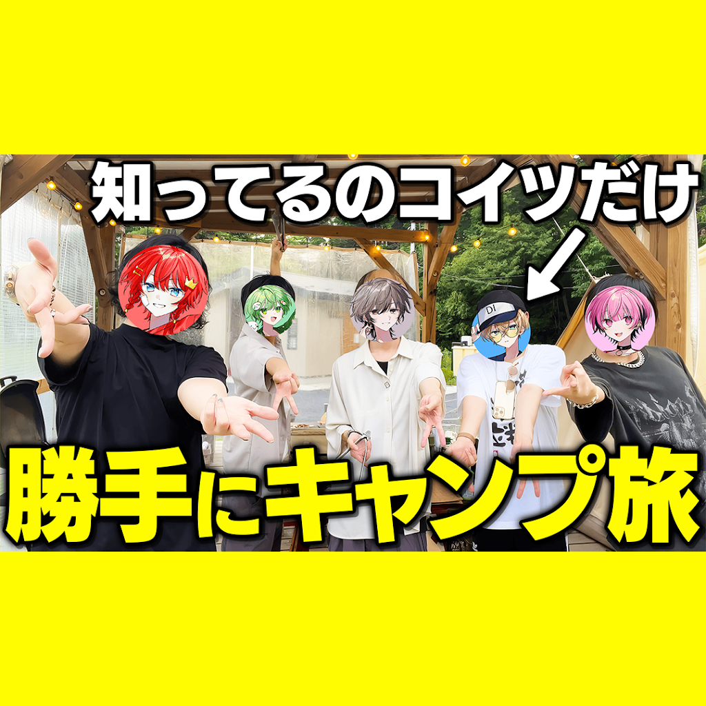 しんあお🐤【まとめch】 - YouTube