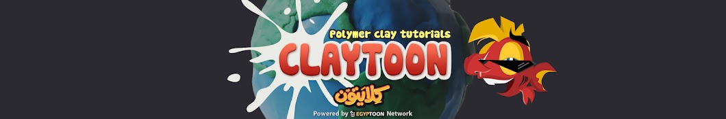 Claytoon ÙƒÙ„Ø§ÙŠØªÙˆÙ† YouTube channel avatar