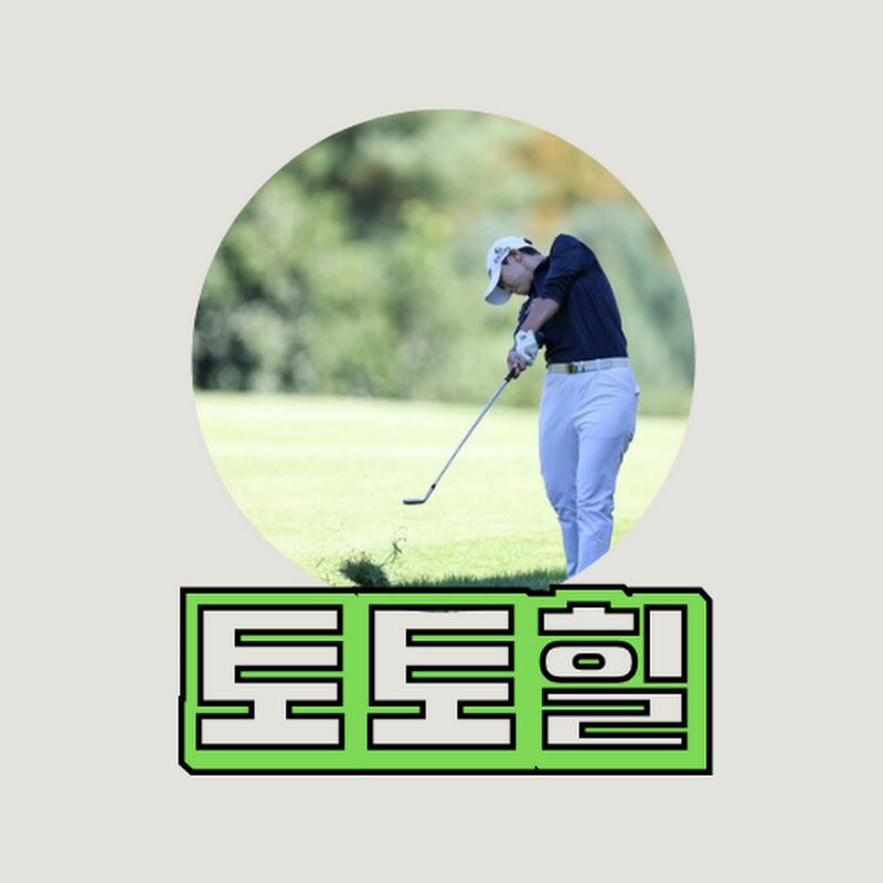 꽁머니 커뮤니티