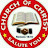 church of christ Ap