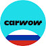 carwow Русская версия