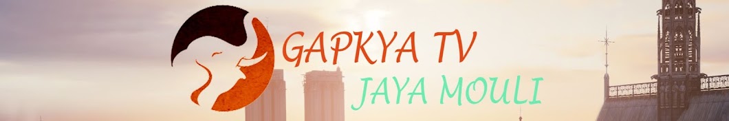 gapkya tv YouTube channel avatar