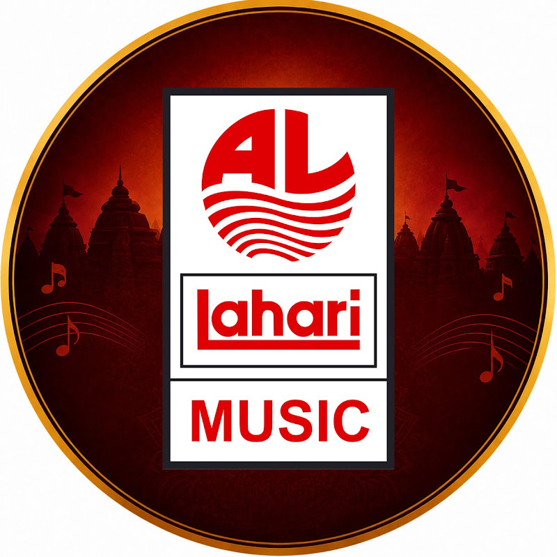 LahariMusicDevotional