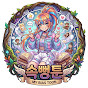 속뻥툰