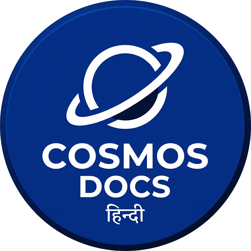 COSMOS DOCS  Hindi 