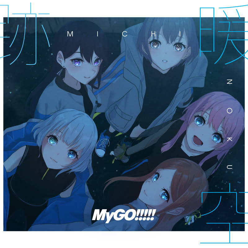 MyGO!!!!! - YouTube