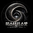 njzs6_Rejus-channel-avatar-미스터리스팟