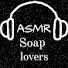 yZMizF-edZQ-channel-avatar-ASMR Soap lovers