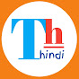 Techno Helper Hindi