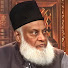 -6fCPCaA4gI-channel-avatar-Islam Ki Awaz (Dr Israr Ahmed)
