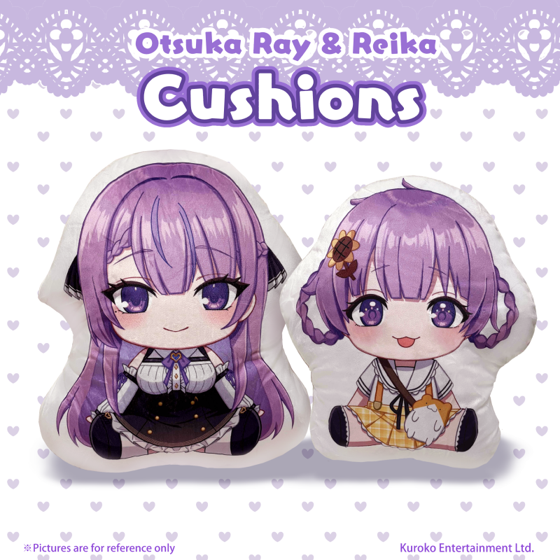 【限定SALE】スタスカ　クッション　夏組セット YouTube