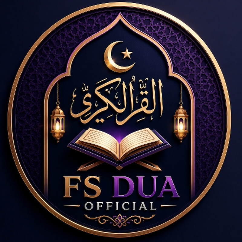 FS Dua Official logo