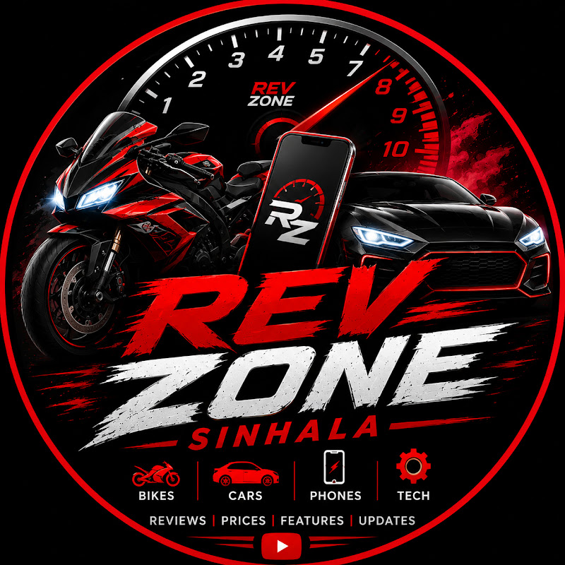 Rev Zone Sinhala