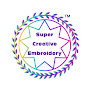 Super Creative Embroidery logo