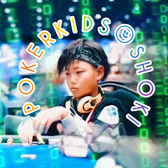 ポーカーキッズSHOKI