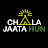 Chala Jaata Hun - Car Camping India