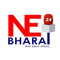 NE BHARAT 24 logo
