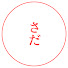 NYdyYvjnJ-M-channel-avatar-さだ
