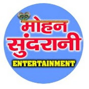 DJ AMIT MIX