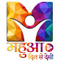 Mahua Play logo