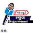 lMSOjJrzLkI-channel-avatar-Bhojpurimeesail . 2.9M views 4 hours ago      .... and Rajbhar jee750 . 2.9M views 4 hours ago





.....