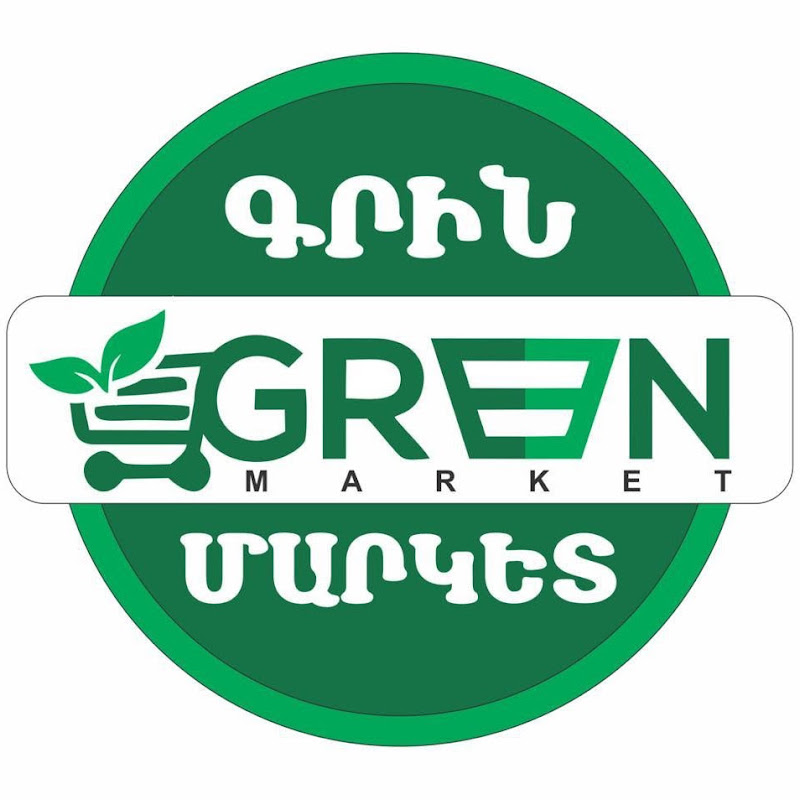 GREEN market