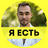 NZGTdGKF2JM-channel-avatar-ПУТЬ К СЕБЕ ЗАКАНЧИВАЕТСЯ ТУТ