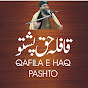 Qafila e Haq Pashto logo