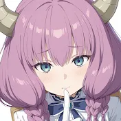 アウラさんの反応集