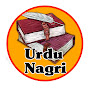 Urdu Nagri logo