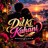 4JDHE-dGnA4-channel-avatar-Dil Ki Kahani