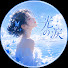 aBCW_hXnNRs-channel-avatar- 光の涙