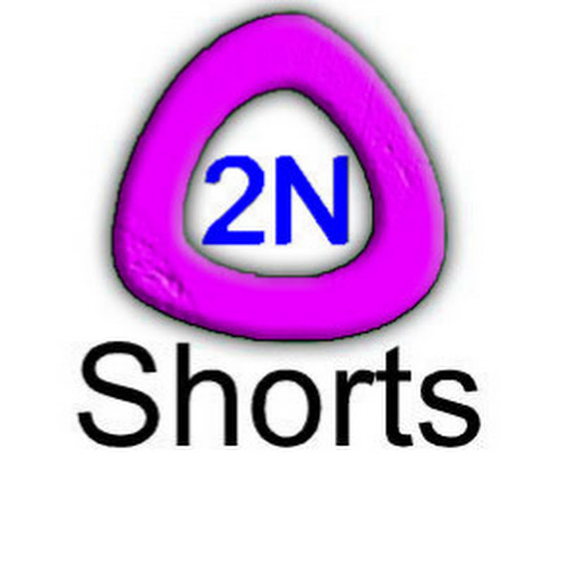 2N Shorts