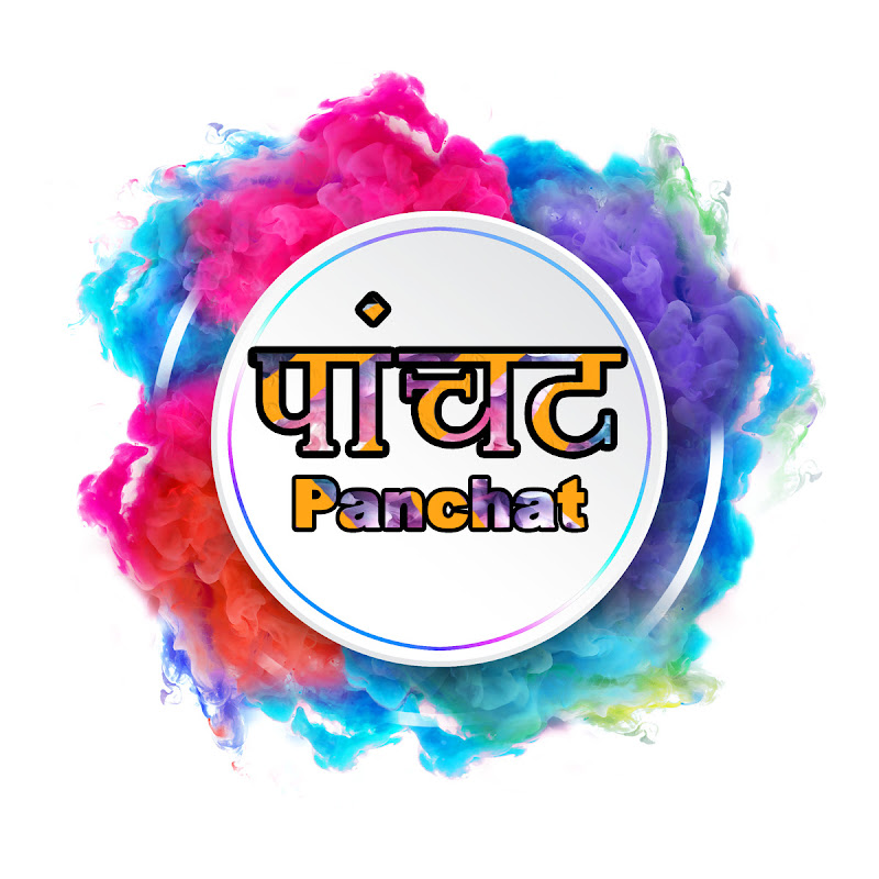 Panchat