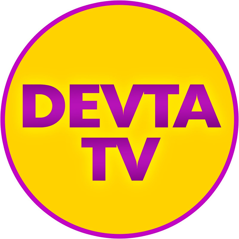 Devta TV