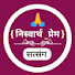 dqsxq8BTS5A-channel-avatar-Niswarth Prem Satsang 