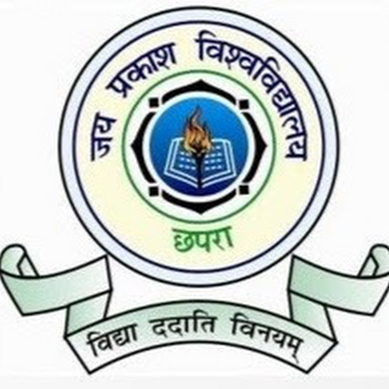 Jai Prakash University Official