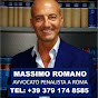 Avvocato penalista Massimo Romano logo