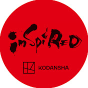 inspiRED by KODANSHA 