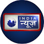 India News National