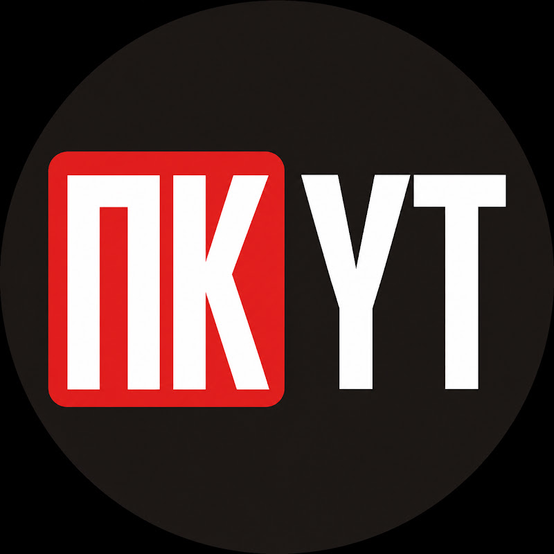 PrimeKraym