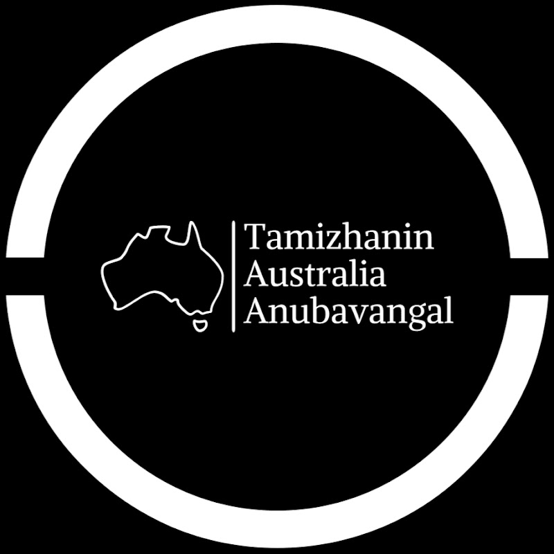 Tamizhanin Australia Anubavangal