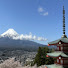 P-mt2mwujt8-channel-avatar-ドライブ旅行　S&A88ch　Driver's Eyes