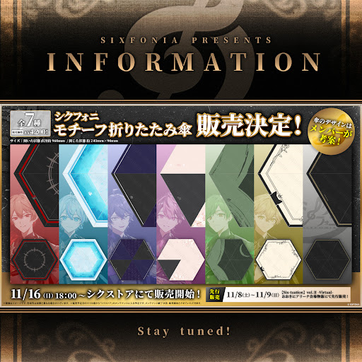 Post from シクフォニ【SIXFONIA】 - YouTube