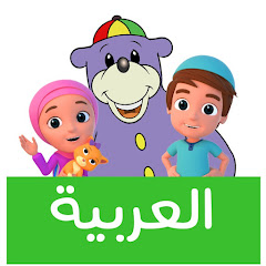 One4kids | العربية channel avatar