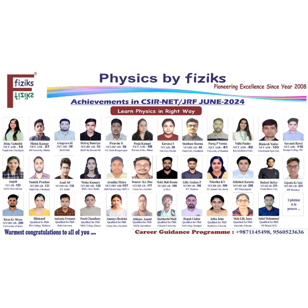 Post from Physics by fiziks
