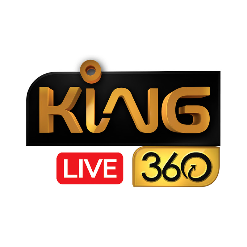 King 360 Logo